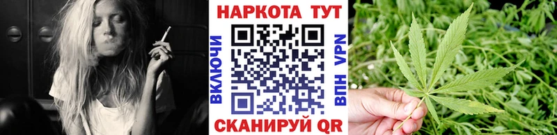 Магазины продажи наркотиков Артёмовск АМФ  СОЛЬ  Каннабис  КОКАИН 