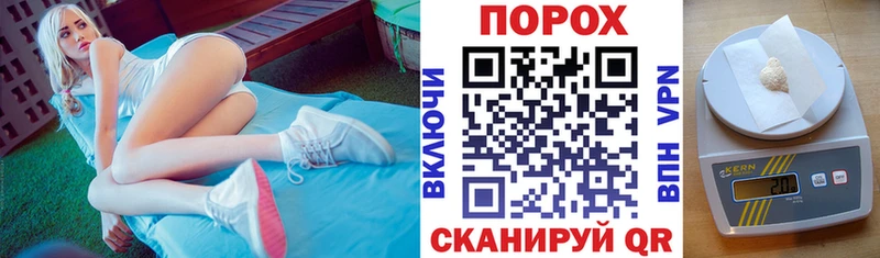 АМФ Premium Артёмовск