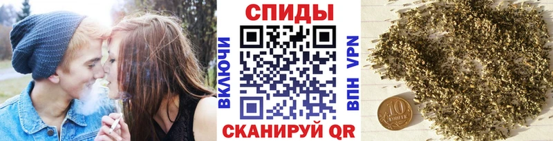 магазин    Артёмовск  Бутират бутик 