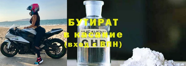 кокаин колумбия Армянск