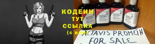 jwh Наволоки