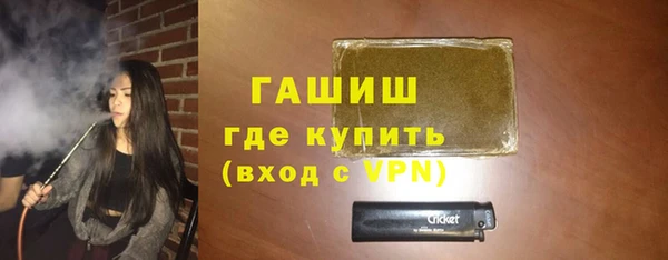 дмт Надым