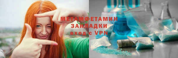 jwh Наволоки