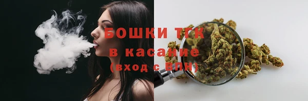 кокаин колумбия Армянск
