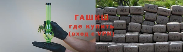 кокаин колумбия Армянск