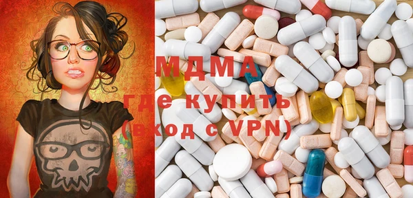 дмт Надым