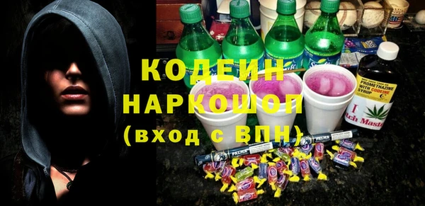 jwh Наволоки