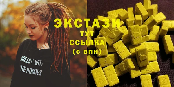 кокаин колумбия Армянск