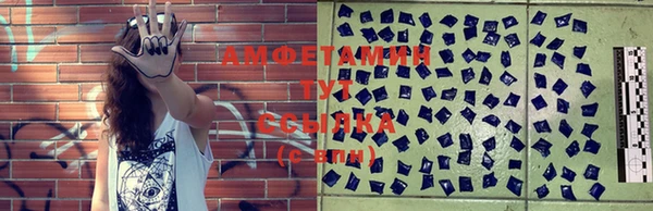 бутик Навашино