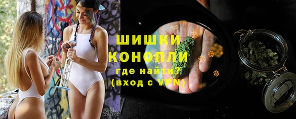 jwh Наволоки