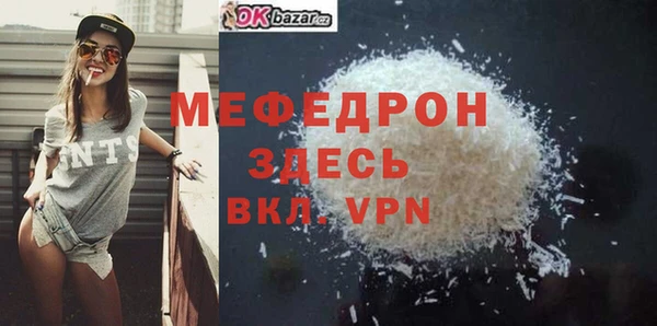 jwh Наволоки
