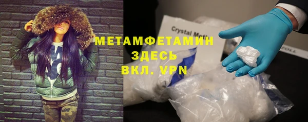 кокаин колумбия Армянск